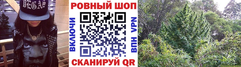 Где найти наркотики Асино APVP  Мефедрон  Cocaine 