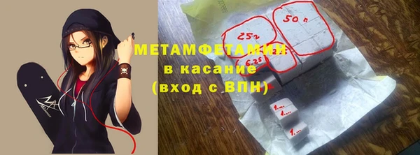 синтетический гашиш Алексеевка