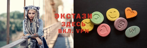 синтетический гашиш Алексеевка