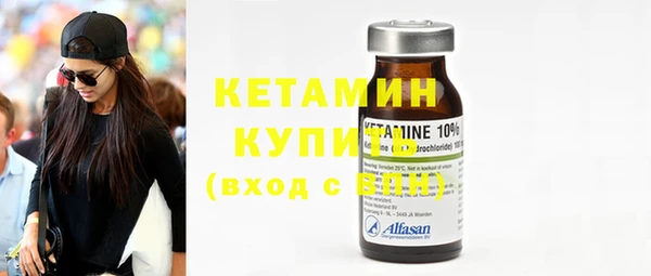 синтетический гашиш Алексеевка