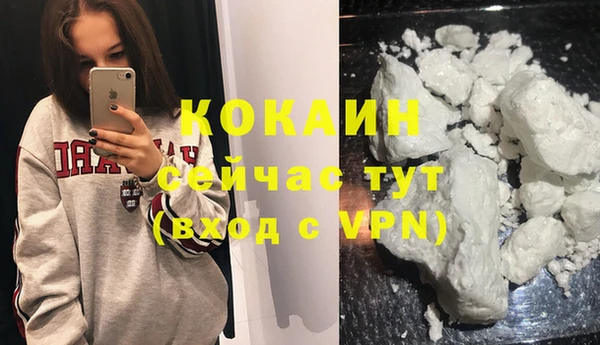 синтетический гашиш Алексеевка