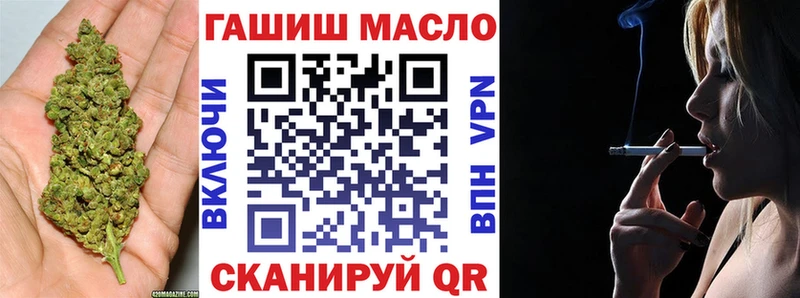 mega как войти  как найти закладки  Асино  Дистиллят ТГК Wax 